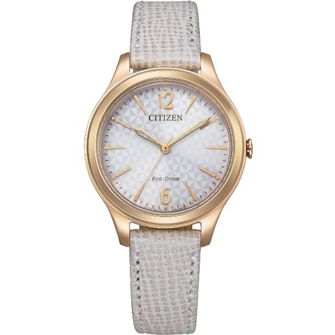 CITIZEN 星辰 光動能時尚菱格紋女錶-32mm EM0509-10A