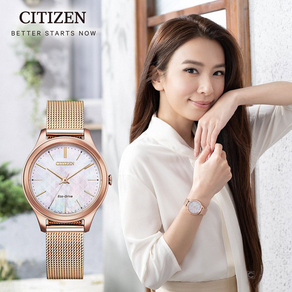 CITIZEN 星辰   Eco-Drive 典雅大方米蘭時尚腕錶(EM0508-80Y)32mm