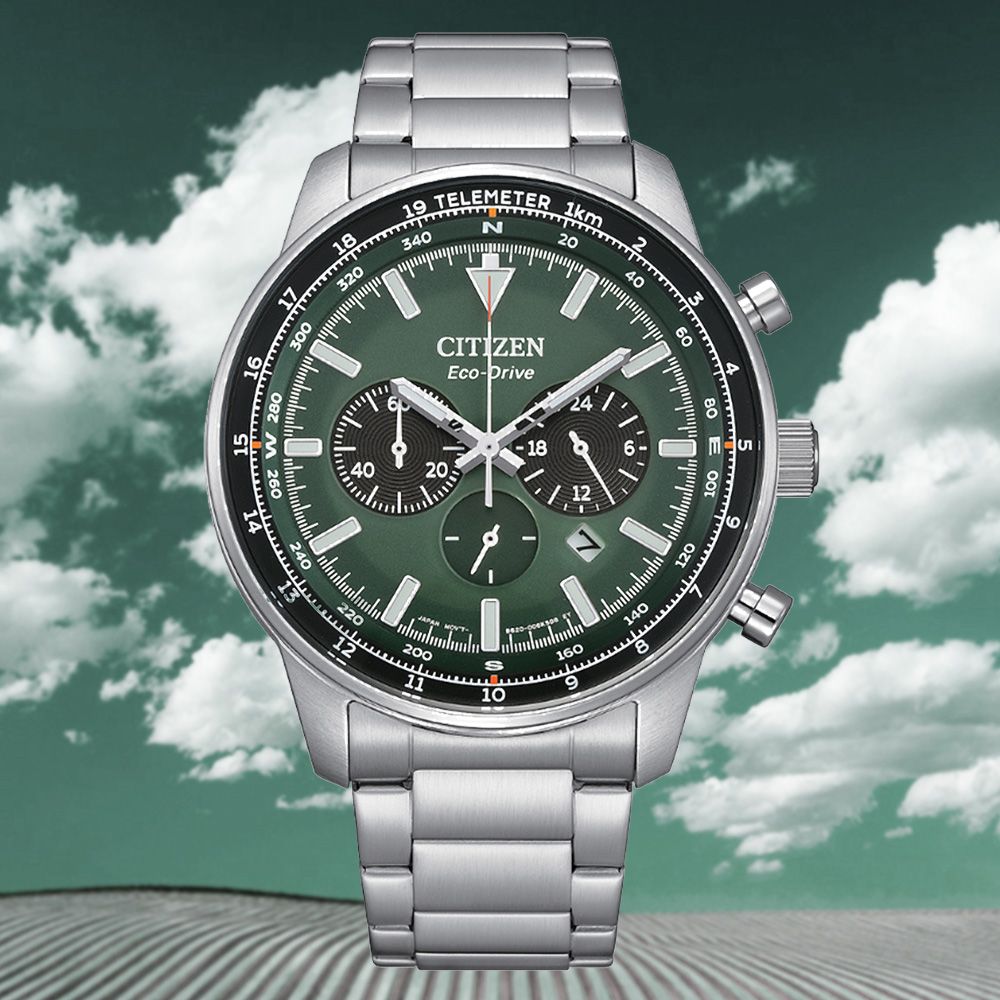 CITIZEN 星辰 Chronograph 光動能 碼錶計時三眼大錶徑腕錶-綠44mm CA4500-91X