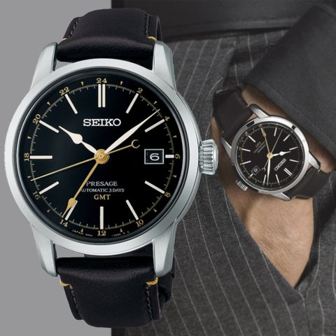 SEIKO 精工 Presage 日本漆藝 GMT機械錶_SK028 SPB447J1/6R54-00F0C