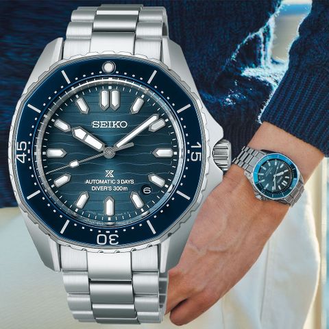 SEIKO 精工 PROSPEX 多邊形錶殼 300米 潛水機械腕錶 新年 送禮 推薦 (6R55-00G0D/SPB453J1)