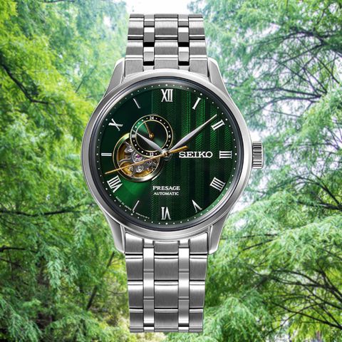 SEIKO 精工 Presage 日式庭園 簡約美學小鏤空機械錶-綠_SK028 SSA463J1/4R39-00W0G