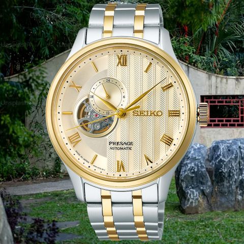 SEIKO精工 PRESAGE系列 日式庭園 開芯機械腕錶 41.8mm (4R39-00W0K/SSA464J1)