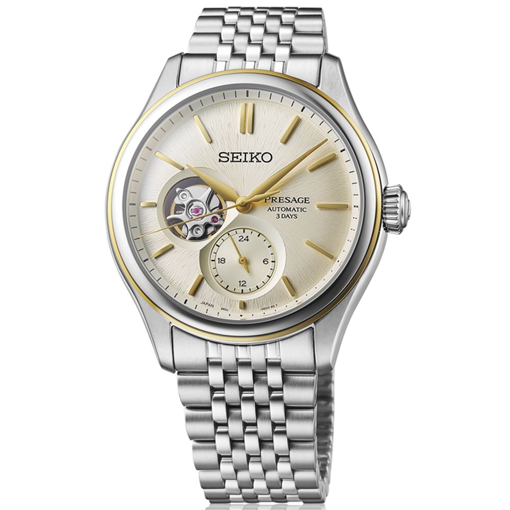 SEIKO18PRESAGEAUTOMATIC DAYS24126