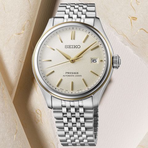 SEIKO 精工 PRESAGE系列 職人工藝 機械腕錶 (SPB478J1/6R55-00H0G)