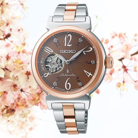 SEIKO 精工 LUKIA 小鏤空 開芯 機械淑女腕錶_SK028 SSV062J/4R38-02N0B