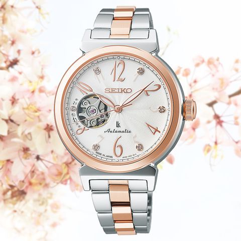 SEIKO 精工 LUKIA 小鏤空 開芯 機械淑女腕錶_SK028 SSVM060J/4R38-02N0KS