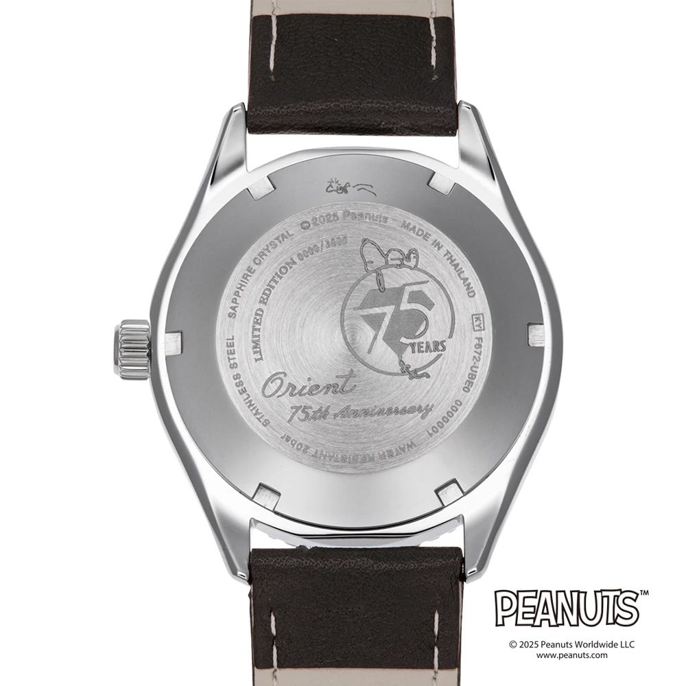 Orient's Mako40 Peanuts Snoopy 75th Anniversary Watch