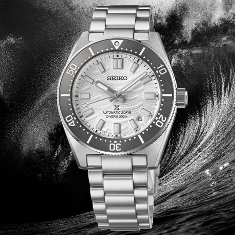 SEIKO 精工 PROSPEX 60週年限量 三日鍊 潛水機械腕錶 (SPB511J1/6R55-00K0S)