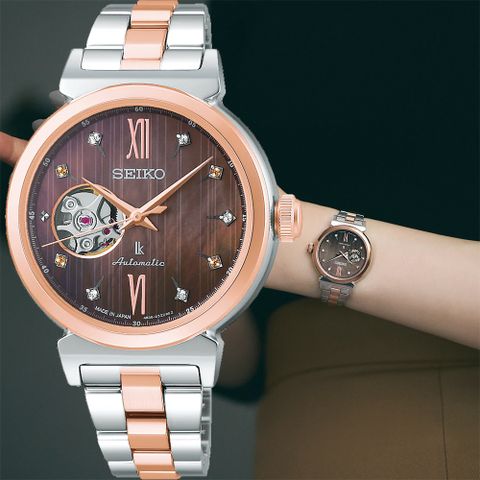 SEIKO 精工 LUKIA 節慶限量 靜謐冬日森林 開芯鏤空珍珠貝機械女錶-34.6mm(SSVM066J/4R38-02L0B)