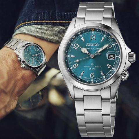 SEIKO 精工 PROSPEX系列 Alpinist 三日鍊 機械腕錶 (SPB503J1/6R55-00P0B)