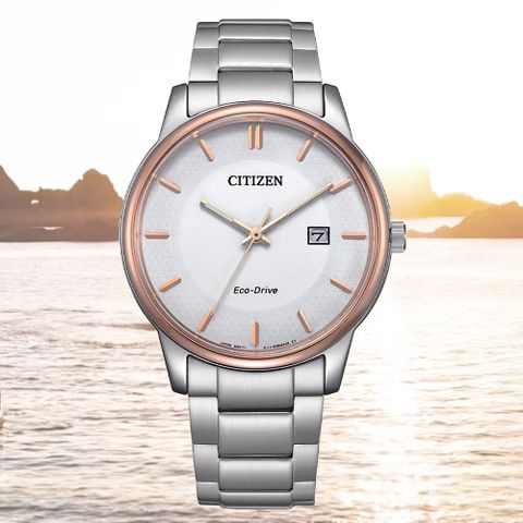 CITIZEN 星辰 PAIR 光動能 簡約時尚 大三針腕錶 BM6979-74A