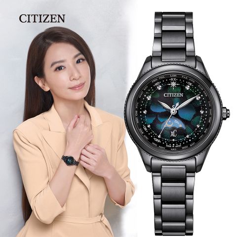 CITIZEN 星辰 Hebe田馥甄配戴 100週年限量宇宙幻彩 xC 鈦金屬光動能電波女錶 LAYERS of TIME(EE1008-56E)