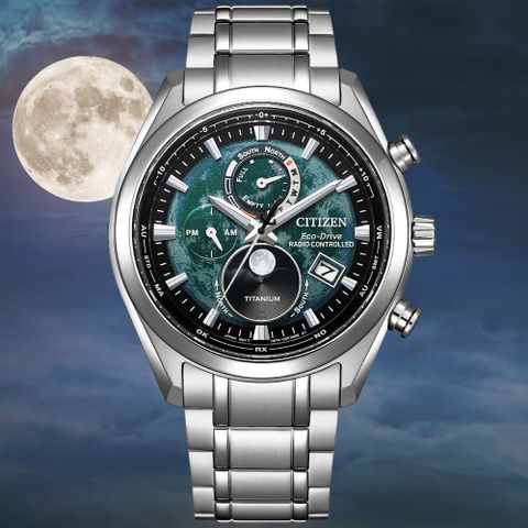 CITIZEN星辰 GENTS系列 電波對時 月相 鈦金屬光動能腕錶 43mm/BY1010-81X