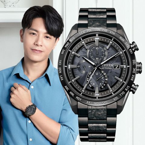 CITIZEN星辰 GENTS系列 HAKUTO-R限定 鈦金屬 光動能電波腕錶 42mm / AT8287-62E