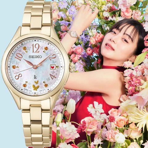 SEIKO 精工 LUKIA 花藝聯名 30周年限量 鈦金屬太陽能電波女錶(SSQW094J/1B32-0BM0K)