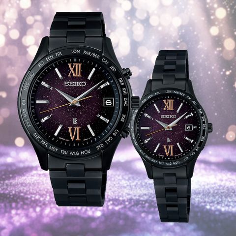 SEIKO 精工 LUKIA 限量 紫色星空 電波 太陽能情侶錶 對錶_SK028 7B27-0AB0P/1B35-0AY0P