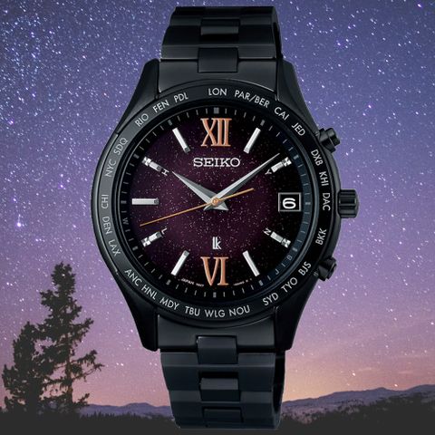 SEIKO 精工 Lukia系列 限量 太陽能電波 時尚腕錶 (SSVH037J/7B27-0AB0P)