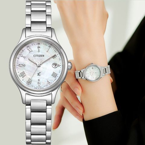 CITIZEN 星辰 XC 輕奢光 限量 光動能鈦金屬電波女錶-鉑金/27mm ES9490-52D