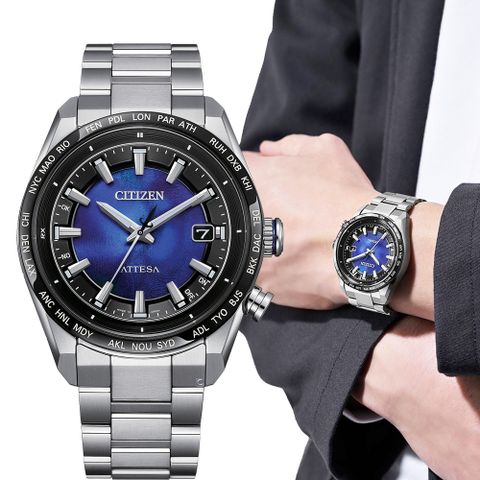 CITIZEN 星辰 ATTESA UNITE with BLUE 系列 光動能 電波對時 男錶-CB0288-65L