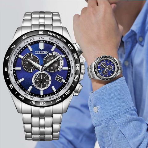 CITIZEN星辰 GENTS系列 限量 UNITE with BLUE 寧靜之海 電波光動能腕錶 43mm / CB5874-81L