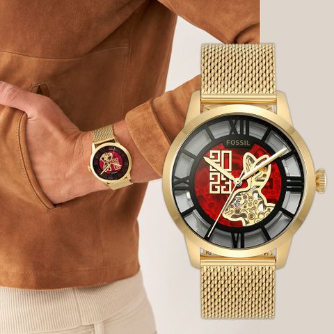 FOSSIL 2023兔年特別版 Townsman  簡約大三針時尚米蘭手錶-44mm ME3240