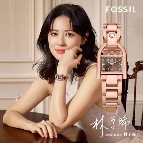 FOSSIL 公司貨 馬鞍風尚不鏽鋼腕錶/玫瑰金x棕面 女錶(ES5328)