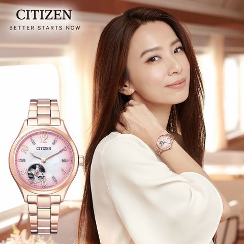 CITIZEN 星辰 輕柔耀眼開芯機械女錶(PC1005-87X)