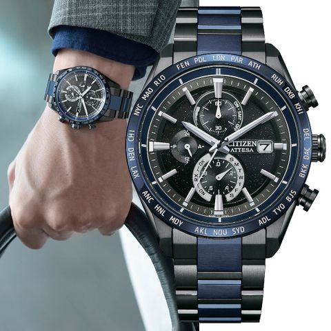 CITIZEN 星辰 湛藍星空 限量 鈦金屬光動能電波萬年曆手錶 AT8187-75E/42mm