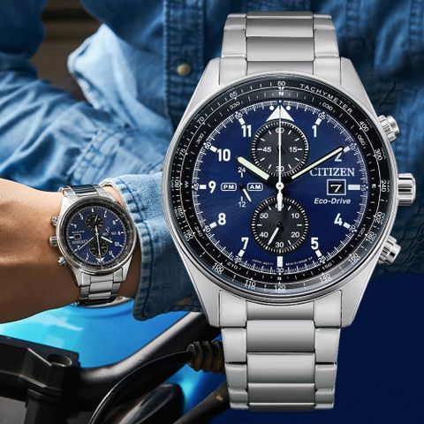 CITIZEN星辰 Chronograph系列 亞洲限定 光動能計時腕錶 42.5mm/CA0770-81L