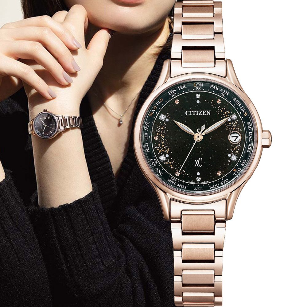 CITIZEN 星辰xC 電波時計30週年限定真鑽光動能鈦電波女錶(EC1166