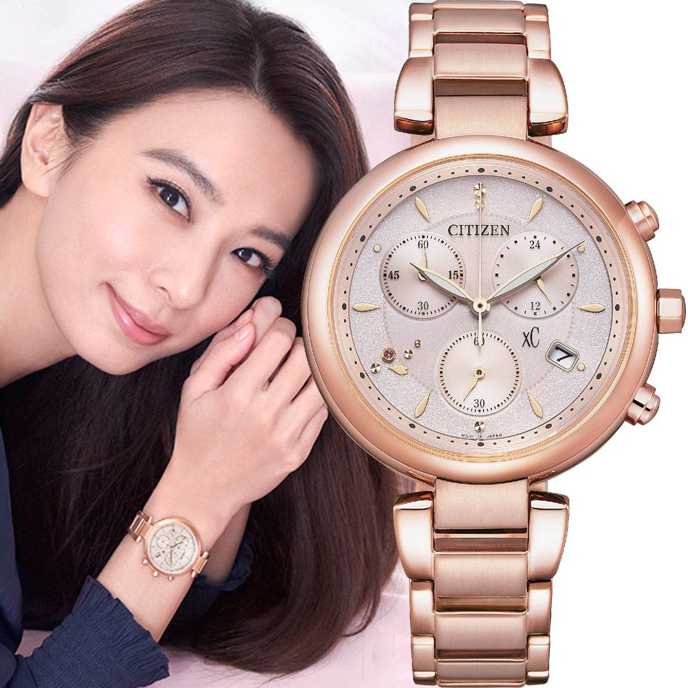 CITIZEN 星辰   XC心蕊 台灣限定 光動能計時女錶(FB1452-66W)35mm