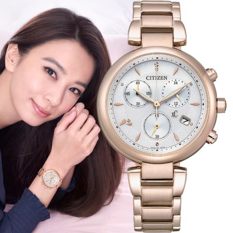 CITIZEN 星辰 XC  浪漫粉紅金光動能碼表計時腕錶(FB1456-65A)