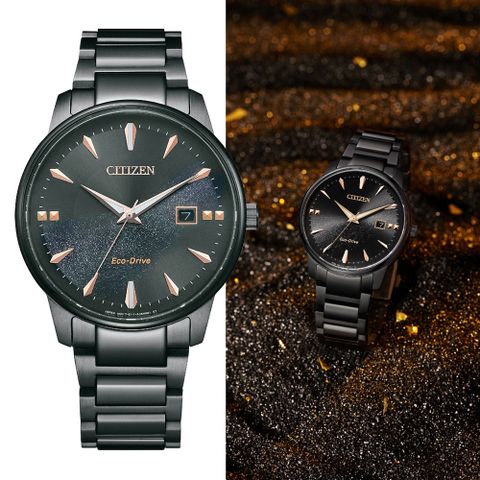 CITIZEN 星辰 銀河黑金限定款光動能男錶/39.2mm(BM7595-89E)