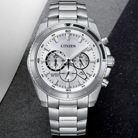 CITIZEN星辰 Chronograph系列 經典三眼計時腕錶 44mm/AN8200-50A