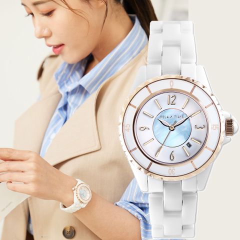 小資族推薦▼原廠公司貨RELAX TIME 經典陶瓷系列手錶-藍貝 RT-93-15