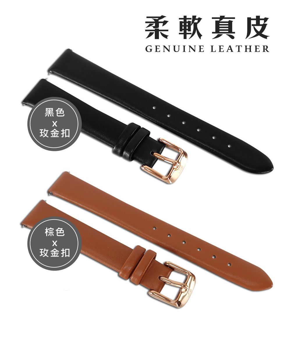 黑色金扣棕色金扣柔軟真皮GENUINE LEATHER