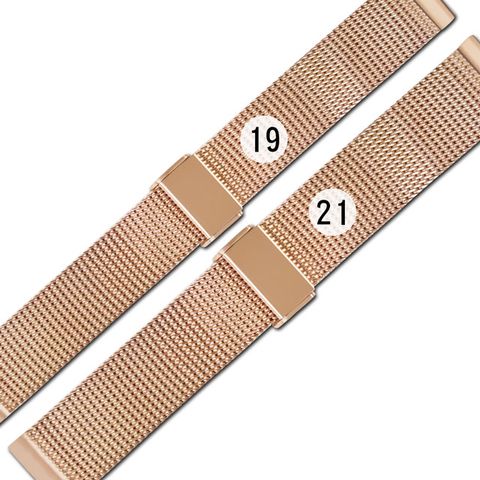 Watchband / 19.21mm / 各品牌通用 細緻透亮 快拆型 穿壓扣 米蘭編織不鏽鋼錶帶 玫瑰金色 #836-21-RG