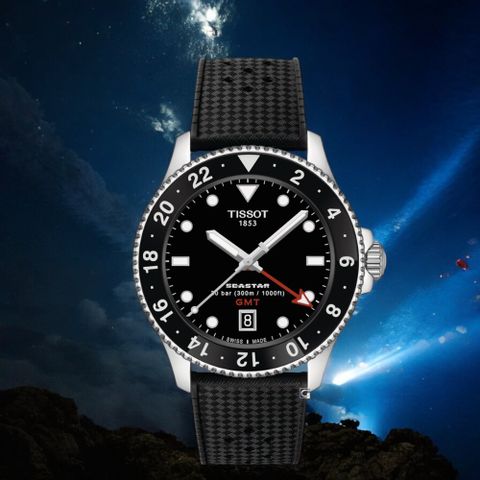 TISSOT 天梭 Seastar 1000 海星 GMT 雙時區潛水錶-T1208521705100