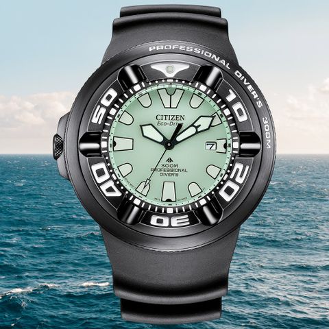 CITIZEN星辰 PROMASTER系列 光動能 300米潛水腕錶 48.2mm / BJ8055-04X