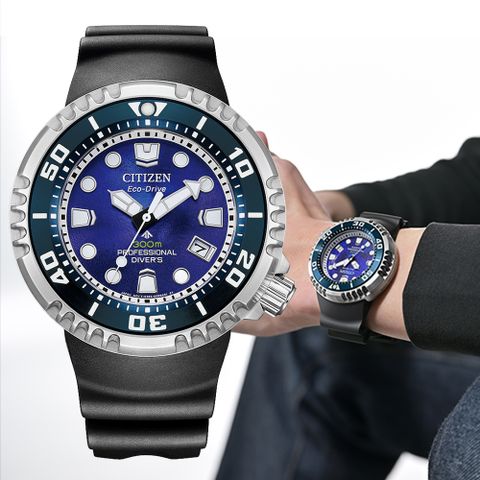 CITIZEN星辰 PROMASTER系列 限量 UNITE with BLUE 寧靜之藍 光動能潛水腕錶 46mm / BN1025-08L