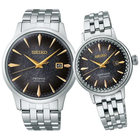 SEIKO 精工 PRESAGE 限定款調酒師系列機械對錶 (4R35-06J0D+2R05-00C0D)SK003