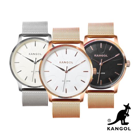 KANGOL簡約刻紋米蘭錶/手錶/腕錶35mm-任選 KG71838