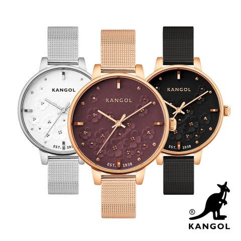 KANGOL繁花似錦浮雕腕錶/手錶35mm-任選 KG72538