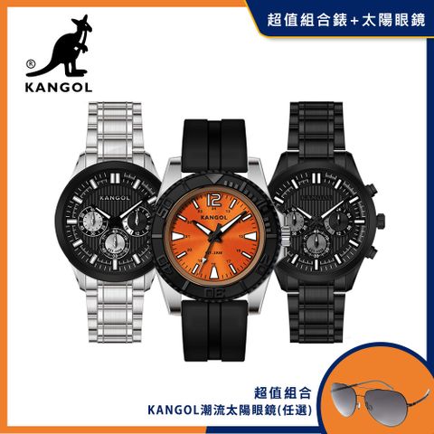 KANGOL 紳士經典三眼造型鋼鍊錶/街頭風格矽膠錶