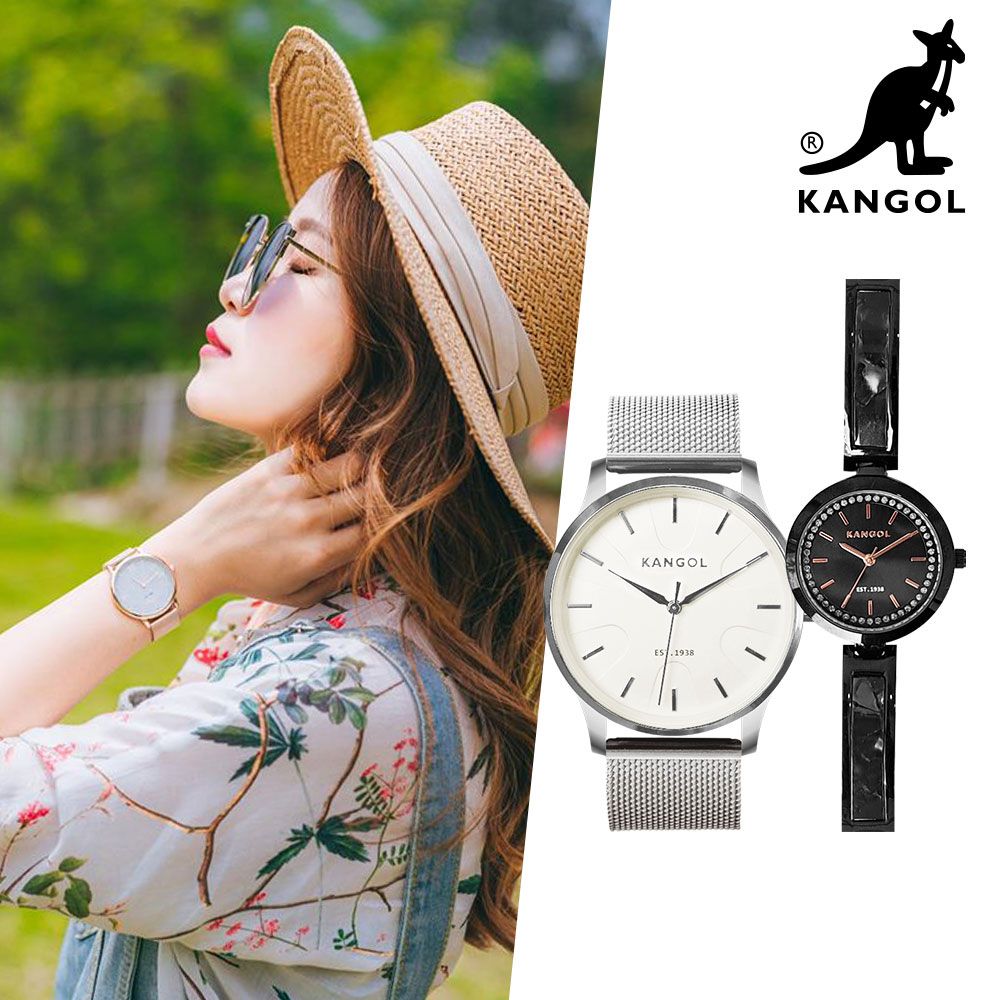 KANGOL 經典優雅晶鑽錶/米蘭錶/腕錶/手錶-任選 KG