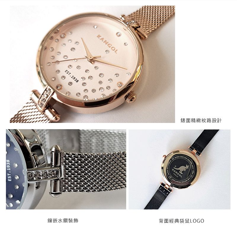 EST.1938KANGOLEST.1938錶面精緻紋路設計 KANGOL鑲嵌水鑽裝飾背面經典袋鼠LOGO