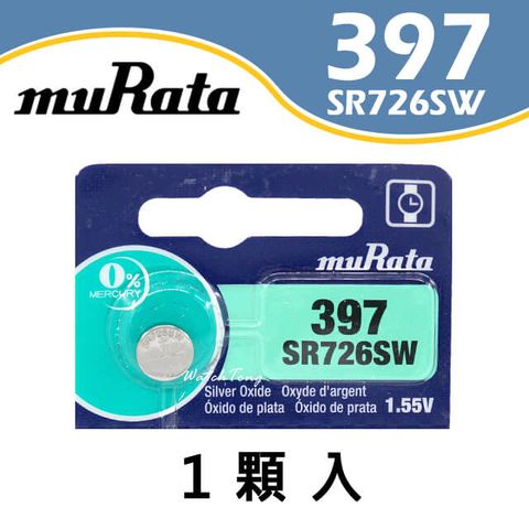 Muratec 村田 【日本製】muRata 397 / SR726SW 鈕扣電池 1.55v (原SONY)