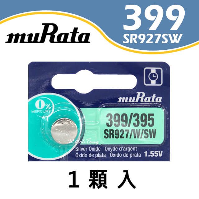 muRata村田】399/395 / SR927SW 鈕扣電池1.55v - PChome 24h購物