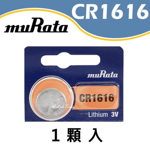 muRata村田 CR1616 鈕扣電池 3v (原SONY)